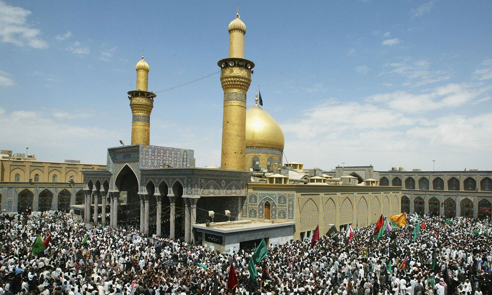 Ziyarat Packages